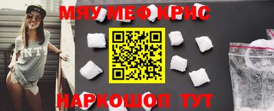 твердый Пушкино
