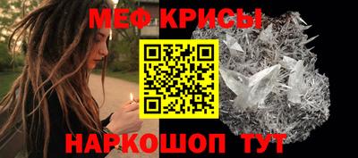 2c-b Первоуральск