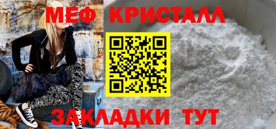 a pvp Пенза