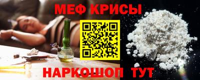 твердый Пушкино