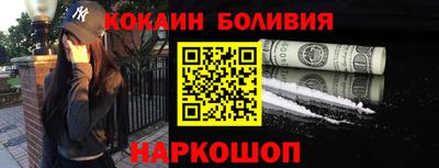 шишки Партизанск