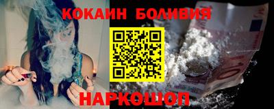 2c-b Первоуральск
