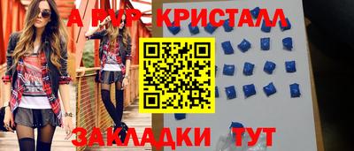 дмт Пугачёв