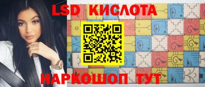 a pvp Пенза