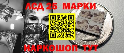 a pvp Пенза