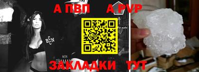 дмт Пугачёв