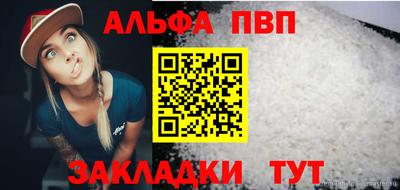 2c-b Первоуральск