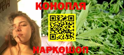 герыч Пыть-Ях