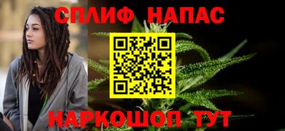 2c-b Первоуральск