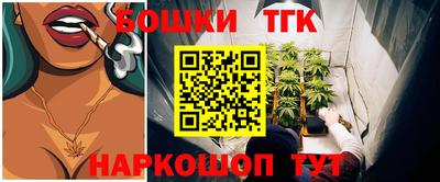 герыч Пыть-Ях