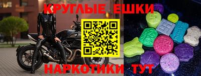 a pvp Пенза