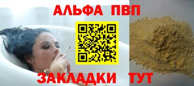 твердый Пушкино