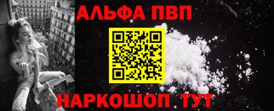 твердый Пушкино