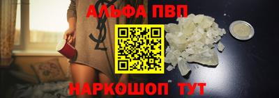 твердый Пушкино
