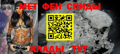 a pvp Пенза