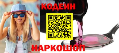 дмт Пугачёв