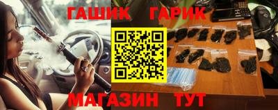 2c-b Первоуральск