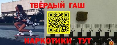 2c-b Первоуральск