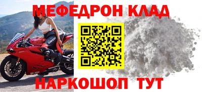 твердый Пушкино