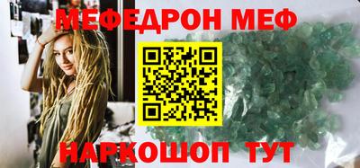 2c-b Первоуральск